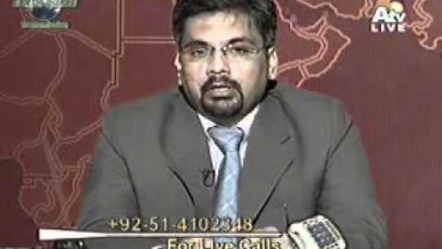 0:02 / 41:51 Mustafai Razakar Activities Earthquake 2005 Live Transmission ATV ( Mustafai TV )