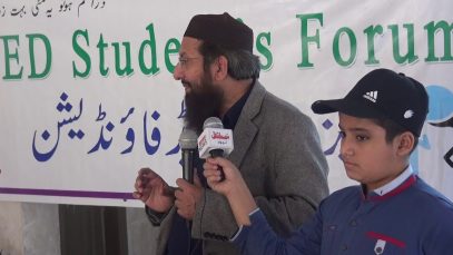 Dr Zafa Iqbal Noori Speech on Program Bazm e Adab Shed Foundation