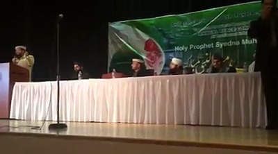 Eid Millad un Nabi Dr Zafar Iqbal Noori ( Urdu and English Speech ) Mustafai Tv