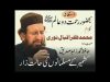 Kalam Dr Zafar Iqbal Noori
