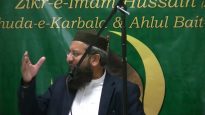 Zikr e Imam Hussain (ra) and Zikr e Ahlul Bait-2017 program hold by Meelad e Mohammad Mustafa (saw) Southern California, USA at Brookhurst Community Center, Anaheim, California. Guest Speaker: Allama Dr. Zafar Iqbal Noori (from Virginia)