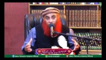 سسانسان دوستی۔۔۔۔۔۔اسلام دوستی۔۔۔۔۔۔ مصطفائی رضا کاروں کے نام۔۔۔۔۔خیر کا پیغام۔۔۔۔