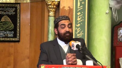 ALLAH WALOON KI PEHCHAN by Hafiz Tariq Mehmood sb