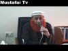 Allama Syed Riaz Husain Shah ( Taziayati Message Ahmed Abdul Shakoor ) Mustafai Tv