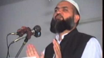 Anjuman Talaba e Islam Conv 1995 (Muhammad Khan Qadri Natwi Lahore) Mustafai Tv