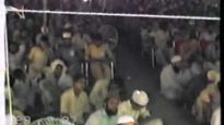 Anjuman Talaba e Islam Convention 1987 ( Mia Farooq Mustafai ) Mustafai Tv