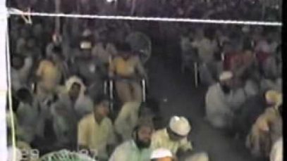 Anjuman Talaba e Islam Convention 1987 ( Mia Farooq Mustafai ) Mustafai Tv