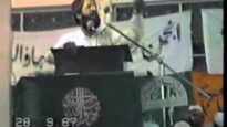 Anjuman Talaba e Islam ( Dr Zafar Iqbal Noori ) Mustafai Tv