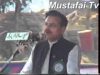 Anjuman Talaba e Islam ( Gen Hameed Gul ) Mustafai TV