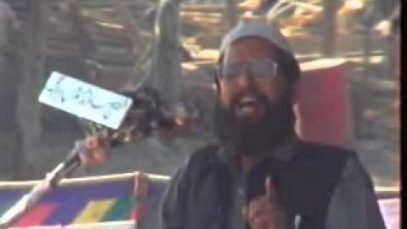 ATI Silver Jubilee Convention Lahore ( Dr Zafar Iqbal Noori ) Mustafai Tv