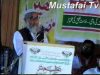 Azeem Tar Pakistan Convention Mustafai Tehrik ( Dr Sharif Sialvi ) Mustafai Tv