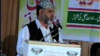 Azeem Tar Pakistan Convention Mustafai Tehrik ( Syed Zia-un-Noor Shah ) Mustafai Tv