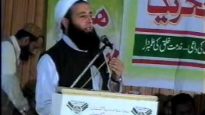Azeem Tar Pakistan Convention Mustafa Tehrik ( Peer Noor ul Haq Qadri ) Mustafai Tv