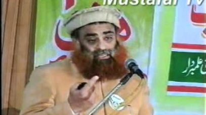 Azeem Tar Pakistan Convention Mustafai Tehrik ( Allama Syed Riaz Husain Shah ) Mustafai Tv