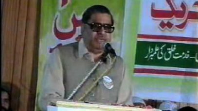 Azeem Tar Pakistan Convention Mustafai Tehrik ( Shaikh Muhammad Siddique ) Mustafai Tv