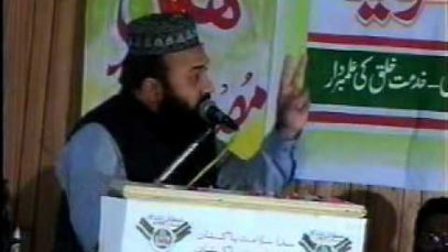 Azeem Tar Pakistan Convention Mustafai Tehrik ( Mia Jalil Ahmed Sharqpuri ) Mustafai Tv