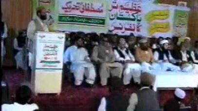 Azeem Tar Pakistan Convention Mustafai Tehrik ( Donation for Indonesia Tsunami Victims ) Mustafai Tv