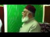 Beautiful Salam by Sahibzada Ata-ul Mustafa Noori