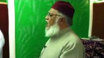 Beautiful Salam by Sahibzada Ata-ul Mustafa Noori