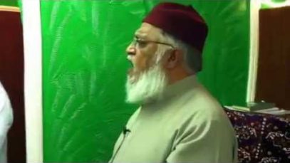 Beautiful Salam by Sahibzada Ata-ul Mustafa Noori