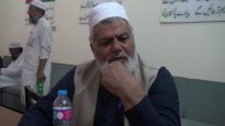 Central General Council Meeting 2017 Mustafai Tehrik Pakistan ( Jannab Mia Farooq Mustafai )