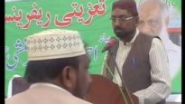 Dr Khalid Iqbal ( Taziyat e Message Ahmed Abdul Shakoor ) Mustafai Tv