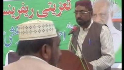 Dr Khalid Iqbal ( Taziyat e Message Ahmed Abdul Shakoor ) Mustafai Tv