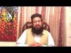 Dr Zafar Iqbal Noori (Message for Mustafai Langar 8th to 10th 2017 ( Urs Hazrat Data Ghanj Bukhsh)