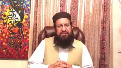 Dr Zafar Iqbal Noori (Message for Mustafai Langar 8th to 10th 2017 ( Urs Hazrat Data Ghanj Bukhsh)