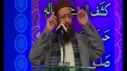Dr Zafar Iqbal Noori … Quran our Seerat .. Idara e Taleemat Islamia ( Mustafai Tv )