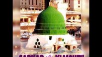 Fazail e Ramadan by Allama Syed Shah Turab ul Haq Qadri Sahab – 12 Sep 2008 ( Mustafai Tv )