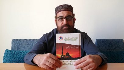 دل دریا سمندروں ڈونگے ( Hafiz Tariq Mehmood )