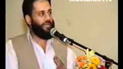 Istaqbaliya R E C E P T I O N In Honour of Dr Zafar Iqbal Noori MUSTAFAI tv