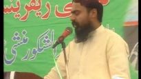 Jawwad ul Hassan Kazmi ( Taziyat e Program Ahmed Abdul Shakoor ) Mustafai Tv
