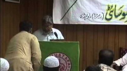 Mia Farooq Mustafai ( Mustafai TV )