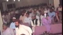 Milad un Nabi 1996 Mustafai Tehrik ( Shah Turab ul Haq Qadri ) Mustafai Tv