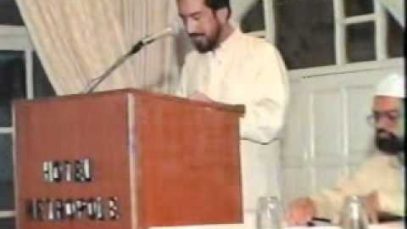 Milad un Nabi 1998 Mustafai Tehrik ( Shams ul Mustafa Asadi ” Baba Bhai Jan ) Mustafai Tv