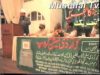 Milad un Nabi 1998 Mustafai Tehrik ( Allama Syed Shah Turab ul Haq Qadri ) Mustafai Tv