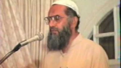 Milad un Nabi 1998 Mustafai Tehrik ( Qari Muhammad Ali ) Mustafai TV