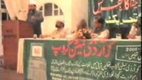 Milad un Nabi 1998 Mustafai Tehrik ( Allama Syed Shah Turab ul Haq Qadri ) Mustafai Tv