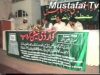 Milad un Nabi 1998 Mustafai Tehrik ( Shaheed Allama Dr Sarfaraz Naeemi ) Mustafai TV