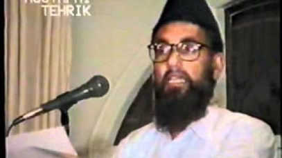 Milad un Nabi 1999 Karachi Mustafai Tehrik ( Dr Sharif Sialvi ) Mustafai Tv