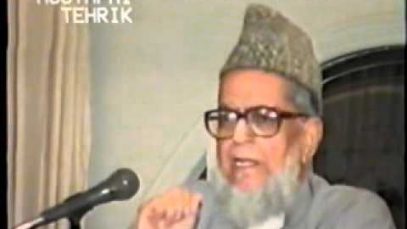 Milad un Nabi 1999 Mustafai Tehrik ( Allama Abdul Aziz Urfi ) Mustafai Tehrik