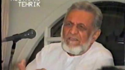 Milad un Nabi 1999 Mustafai Tehrik ( Muhtram Ashfaq Ahmed ) Mustafai Tv