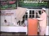 Milad un Nabi Ist June 2003 Mustafai Tehrik ( Khan Abdul Qayyum Khan ) Mustafai Tv