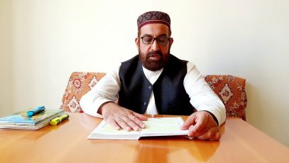 محبت اور معیار محبت “دوسری قسط” |”Mohaabat Or Mayare Mohaabat “Part 2