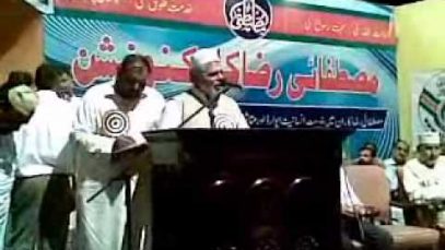 Mustafai Razakar Convention 2011 Lahore ( Mia Farooq Mustafai ( Mustafai Tv )