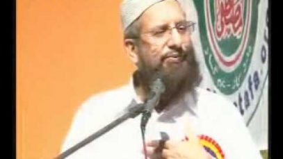 Mustafai Razakar Convention Lahore( Dr Zafar Iqbal Noori ) Mustafai Tv