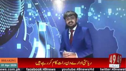 Mustafai Razakar Kasur