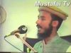 Naweed e Rehmat Convention ( Mustafai Tehrik ) Muhtram Raja Azhar Abass Sialvi ( Mustafai Tv )